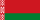 Сцяг Беларусі
